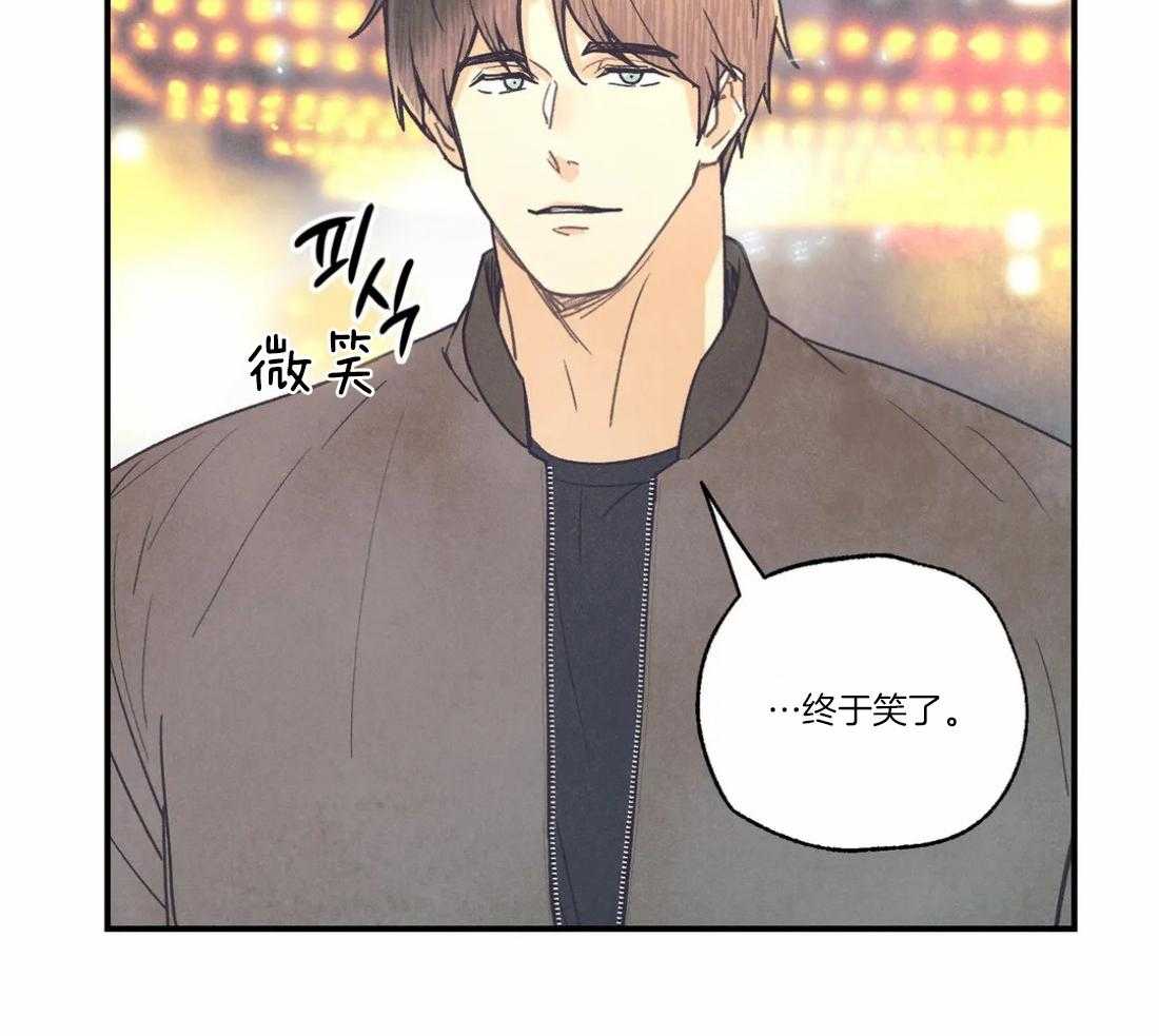 《偏偏》漫画最新章节第85话 许下祝福免费下拉式在线观看章节第【22】张图片