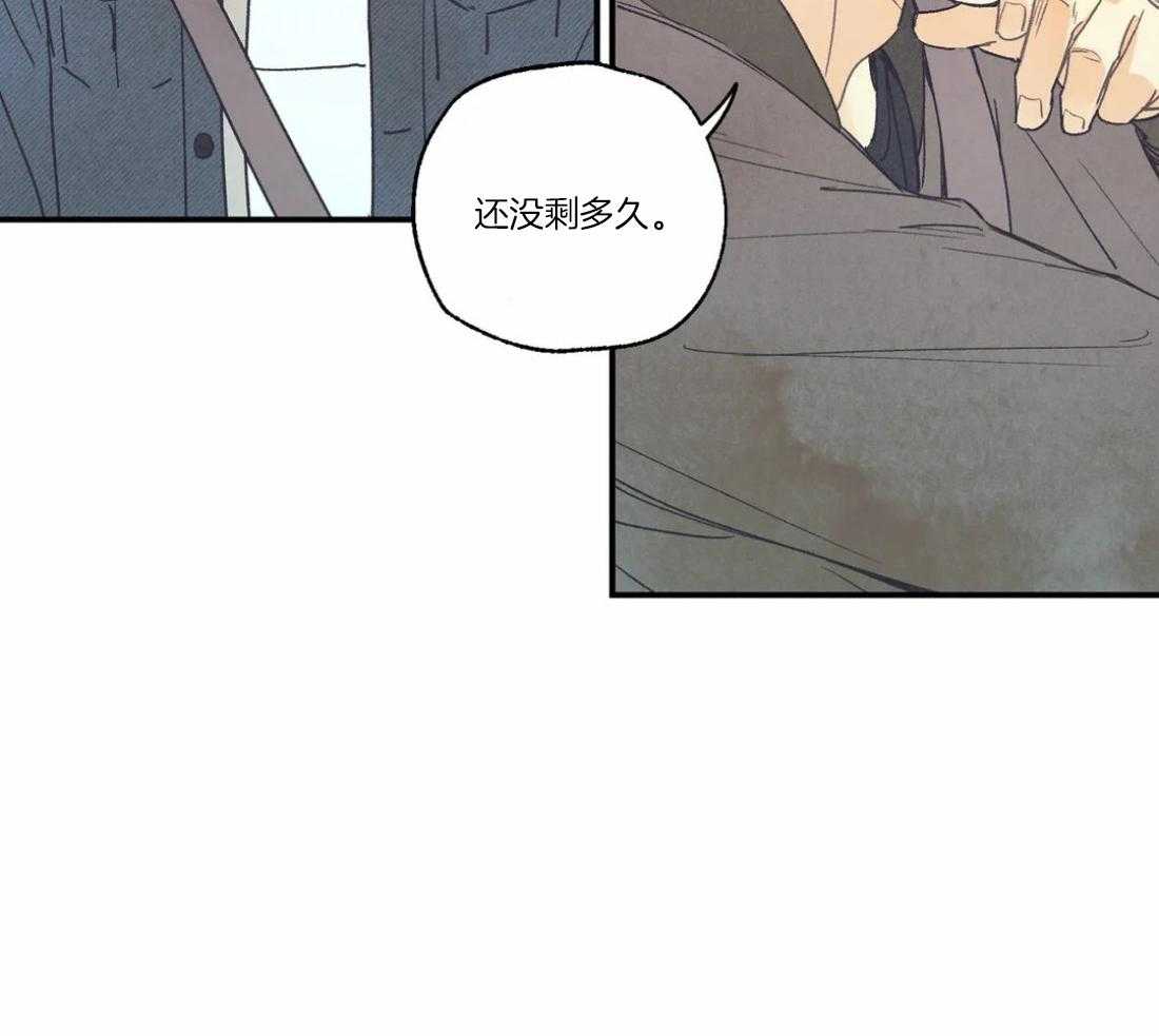 《偏偏》漫画最新章节第85话 许下祝福免费下拉式在线观看章节第【29】张图片