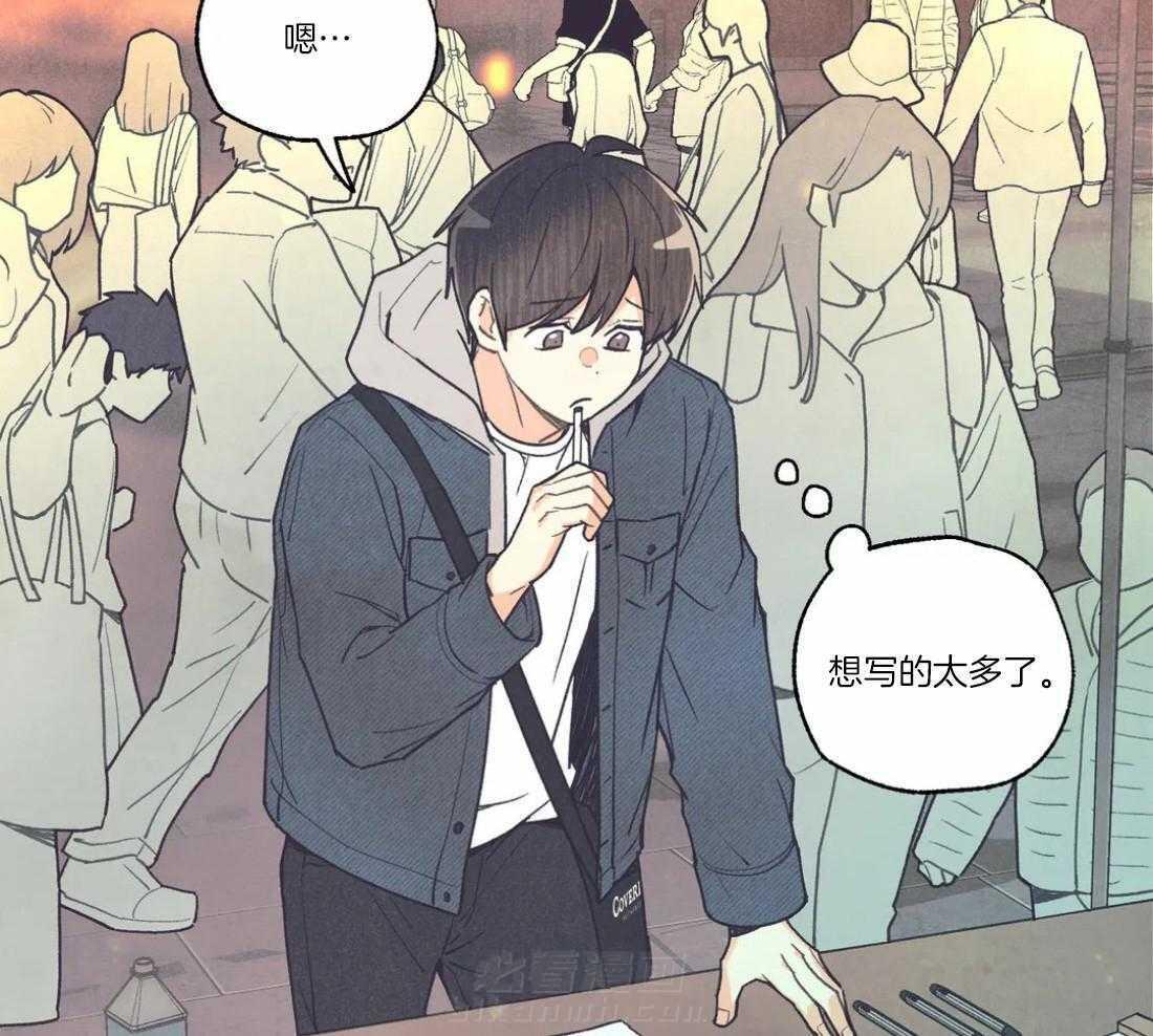 《偏偏》漫画最新章节第85话 许下祝福免费下拉式在线观看章节第【10】张图片