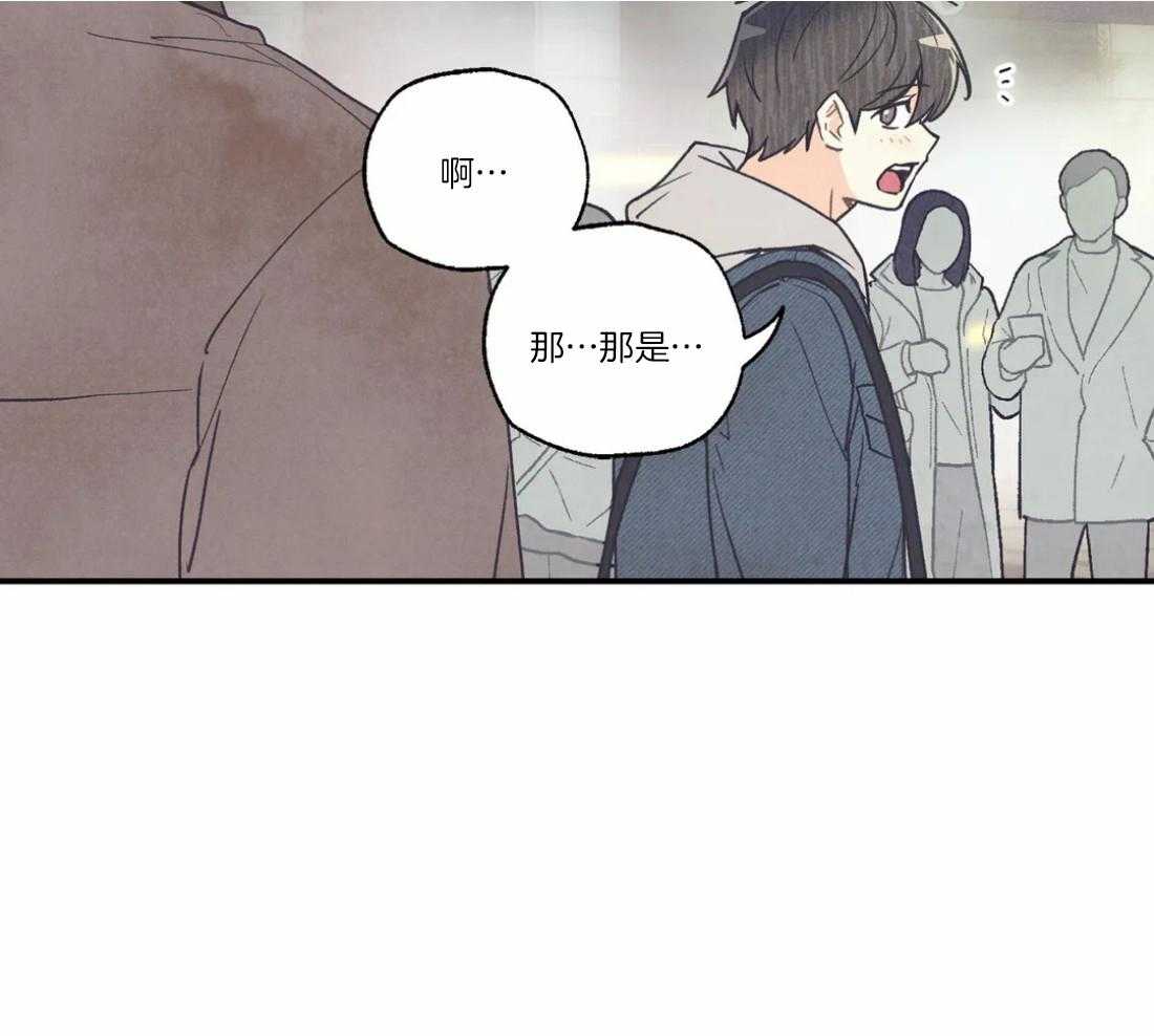 《偏偏》漫画最新章节第85话 许下祝福免费下拉式在线观看章节第【20】张图片