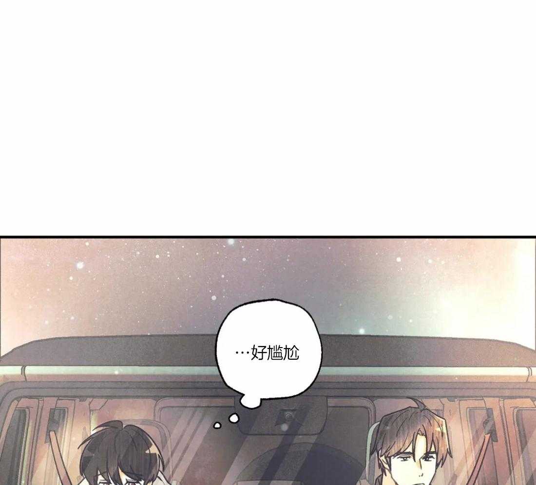 《偏偏》漫画最新章节第85话 许下祝福免费下拉式在线观看章节第【46】张图片