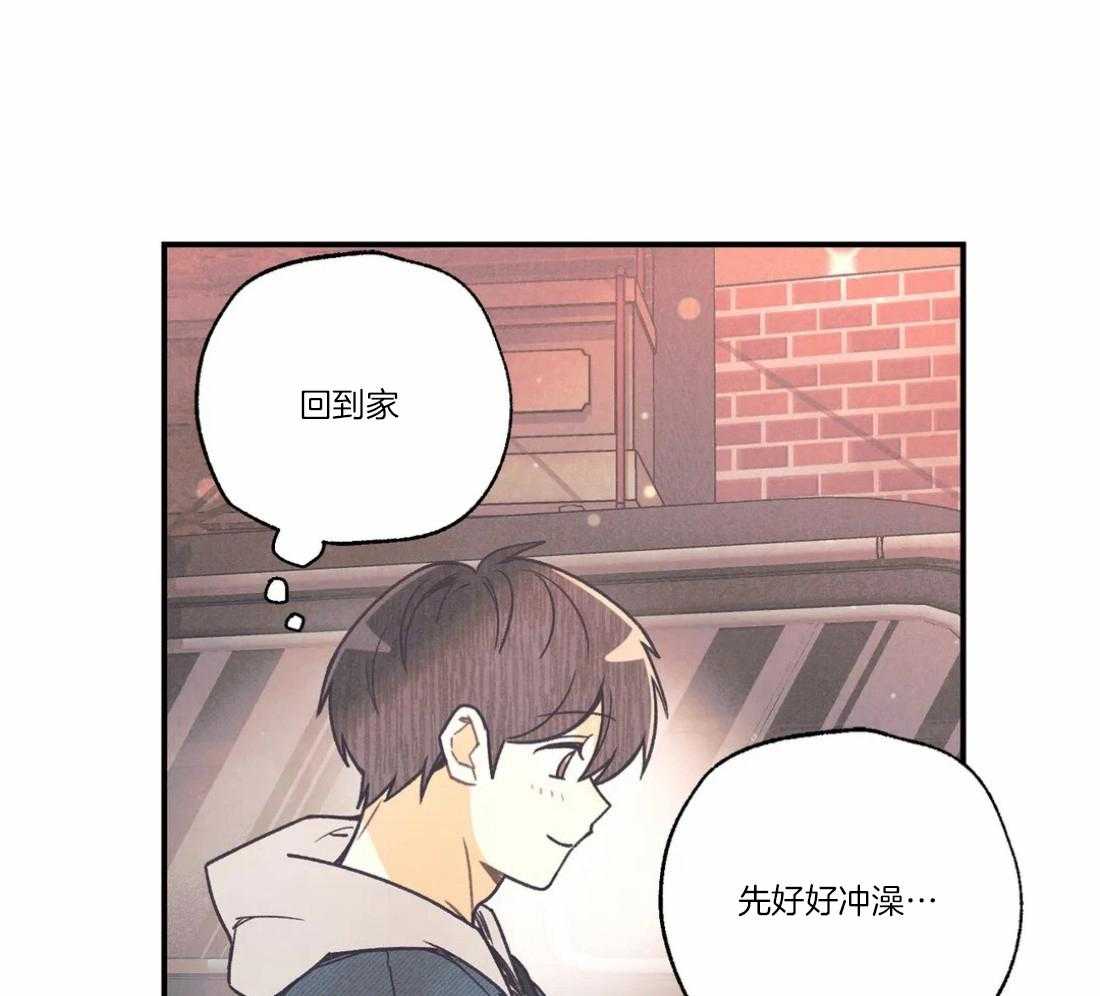 《偏偏》漫画最新章节第88话 有事要说免费下拉式在线观看章节第【19】张图片