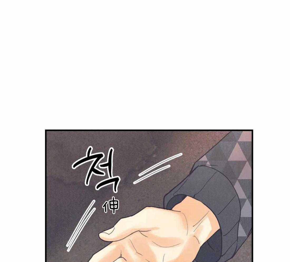 《偏偏》漫画最新章节第88话 有事要说免费下拉式在线观看章节第【10】张图片