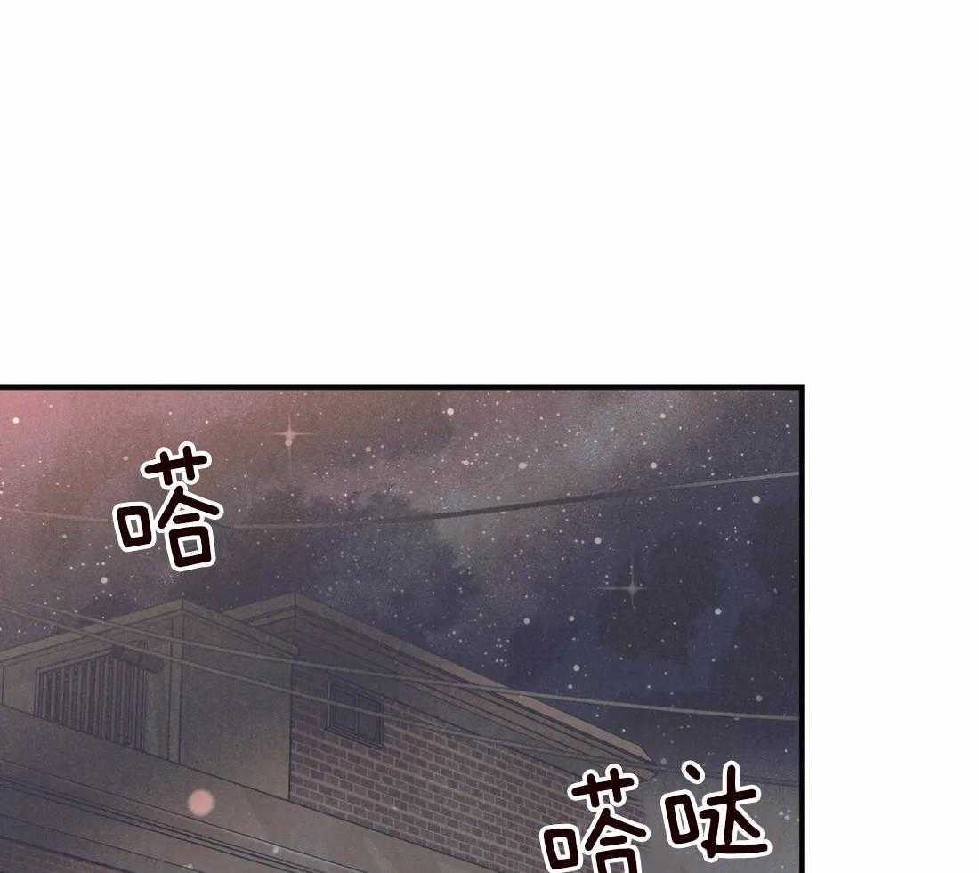 《偏偏》漫画最新章节第92话 避而不谈免费下拉式在线观看章节第【31】张图片