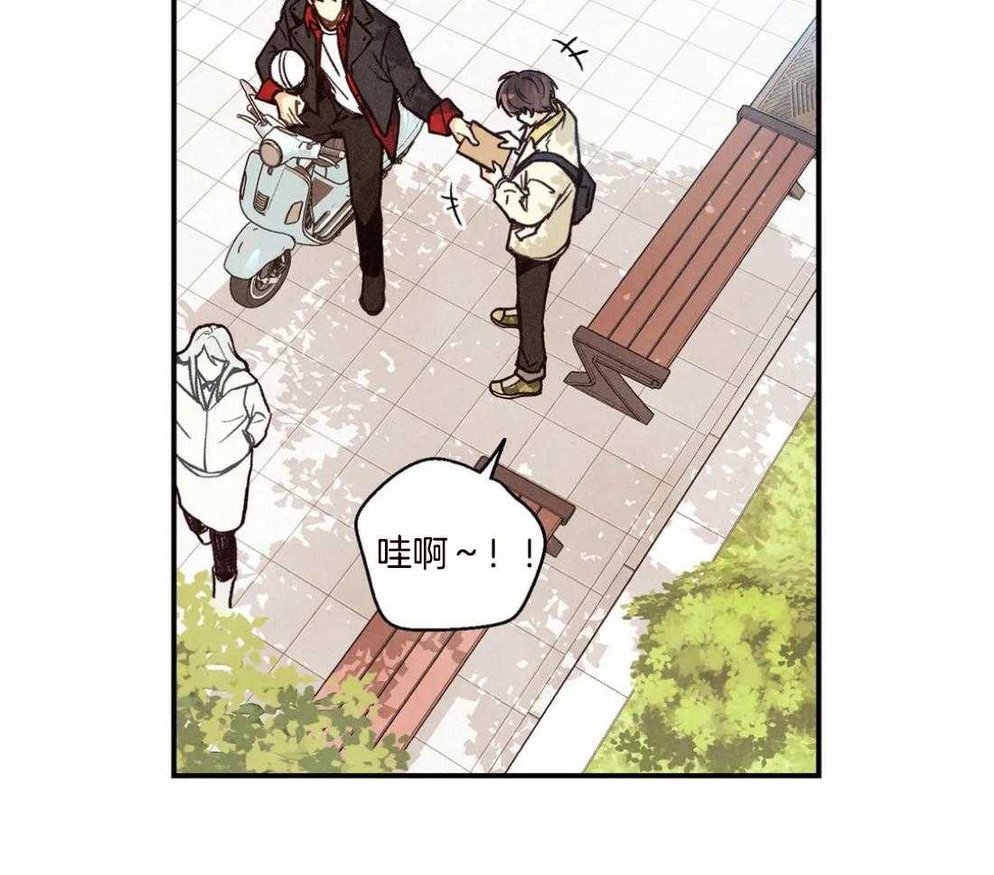 《偏偏》漫画最新章节第92话 避而不谈免费下拉式在线观看章节第【8】张图片