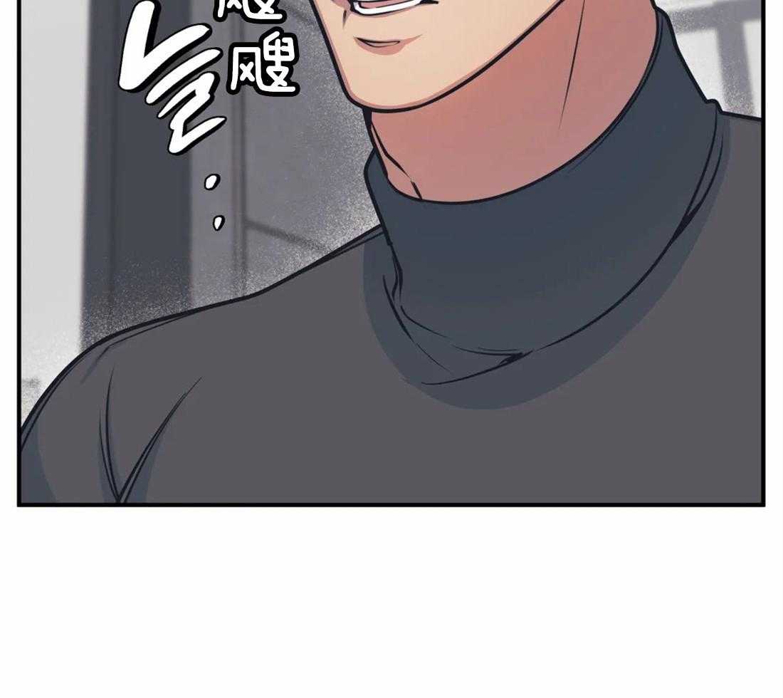 《没有话筒也听得见》漫画最新章节第4话 主播是隔壁！！免费下拉式在线观看章节第【16】张图片