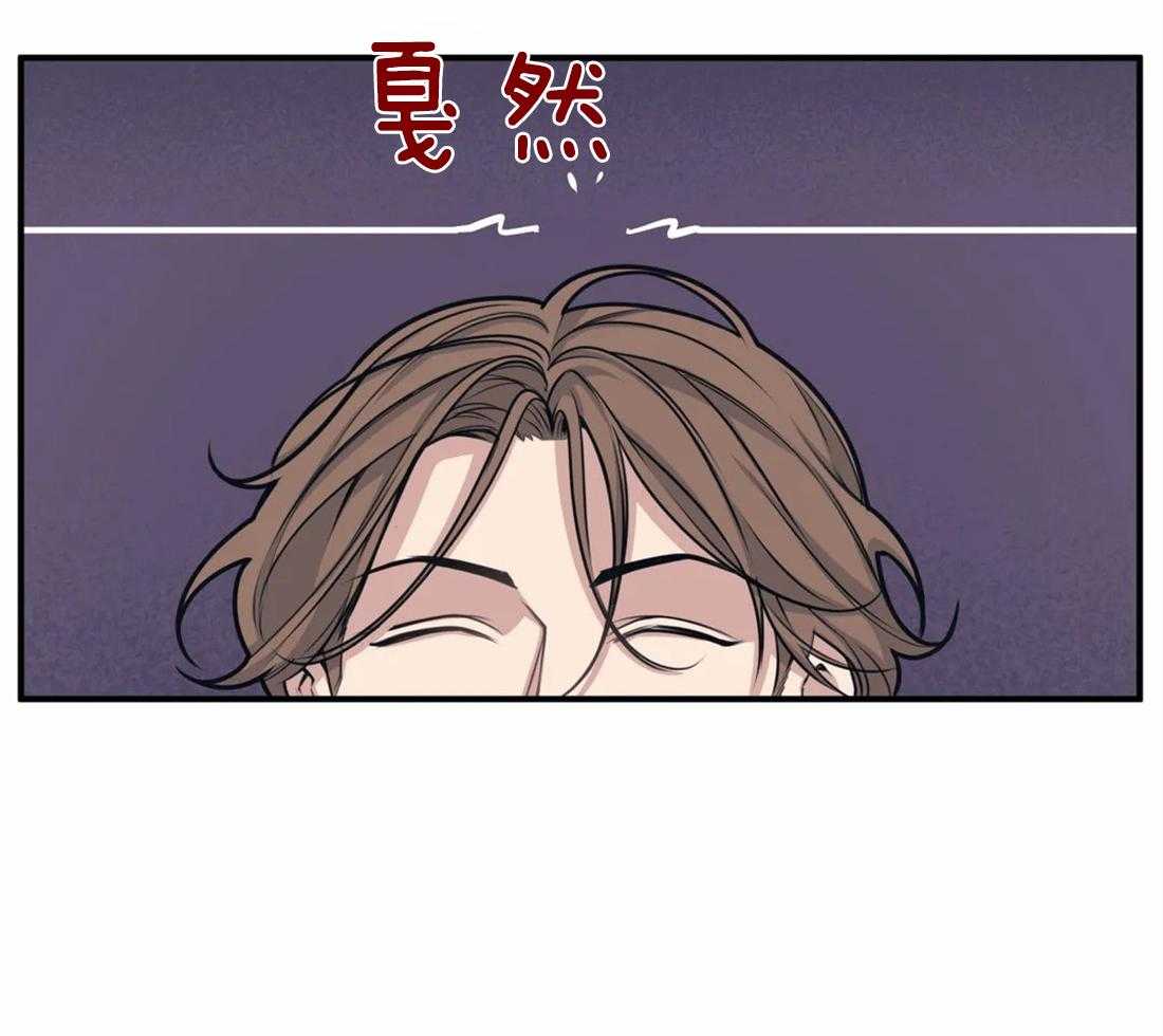 《没有话筒也听得见》漫画最新章节第4话 主播是隔壁！！免费下拉式在线观看章节第【23】张图片