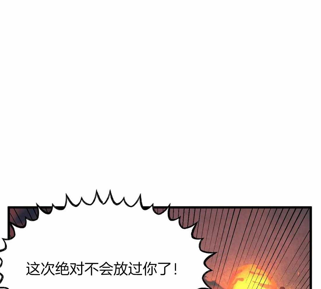 《没有话筒也听得见》漫画最新章节第9话 快递又来了免费下拉式在线观看章节第【4】张图片