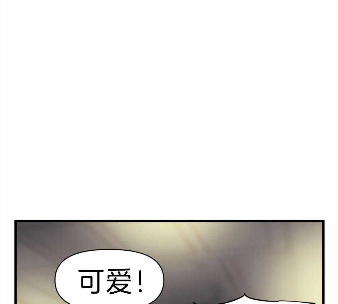 《没有话筒也听得见》漫画最新章节第15话 妄想免费下拉式在线观看章节第【20】张图片