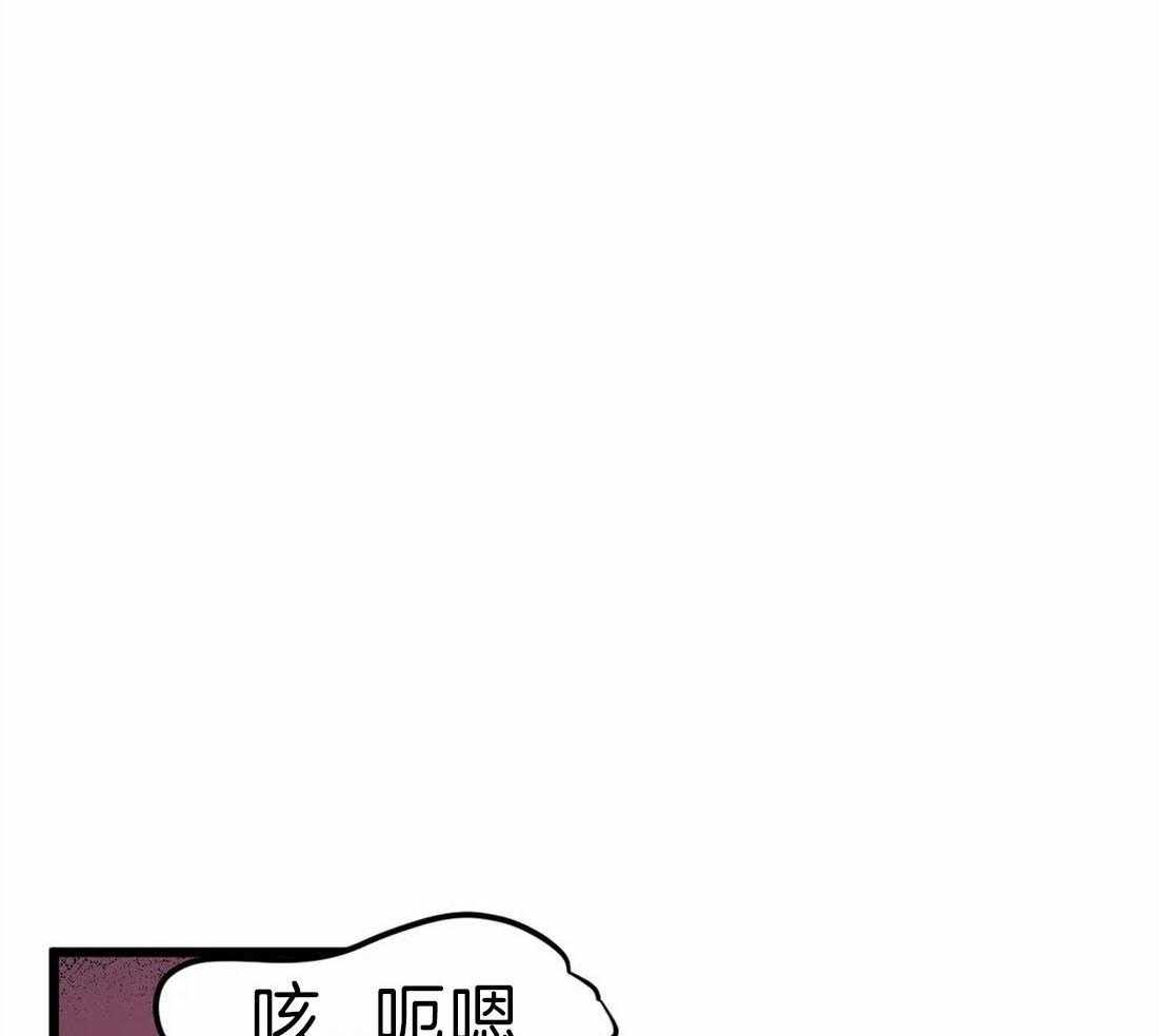 《没有话筒也听得见》漫画最新章节第15话 妄想免费下拉式在线观看章节第【46】张图片