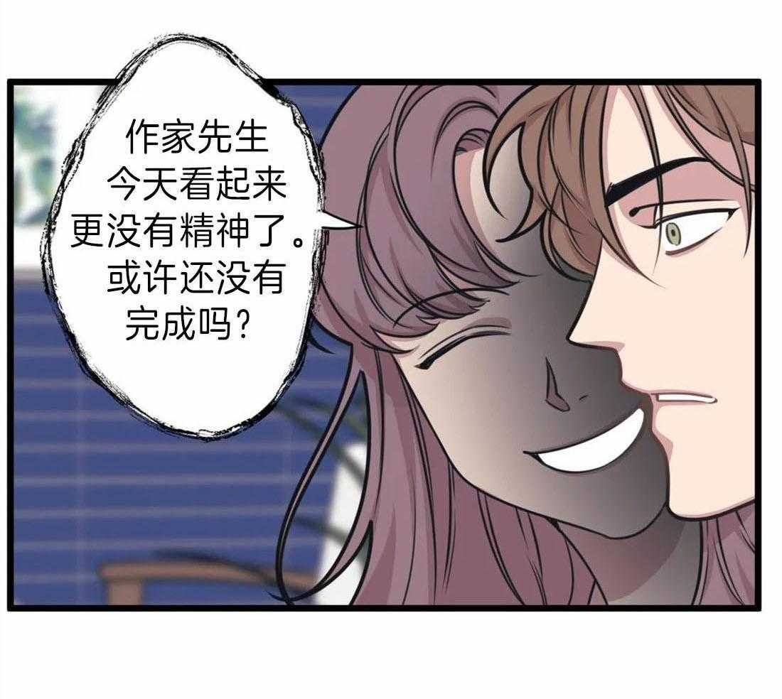 《没有话筒也听得见》漫画最新章节第15话 妄想免费下拉式在线观看章节第【37】张图片