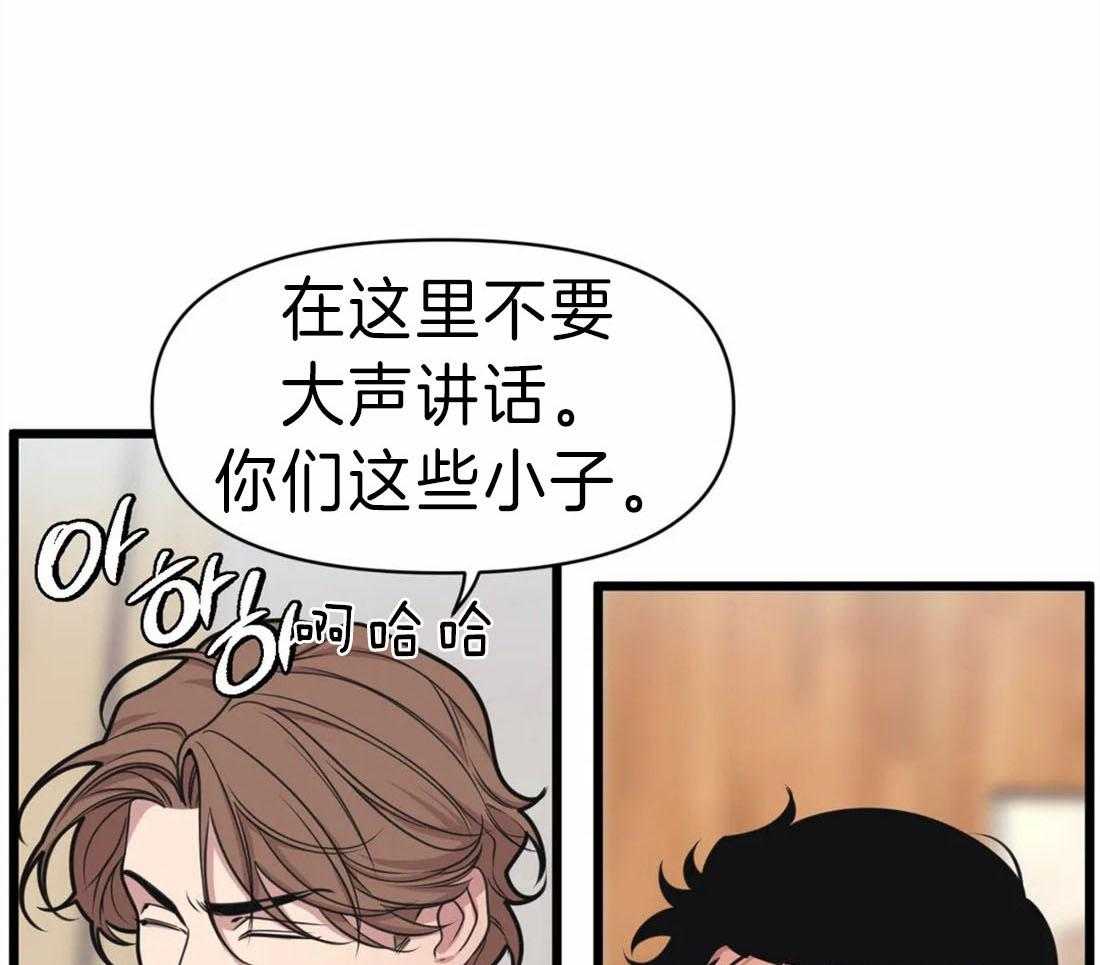 《没有话筒也听得见》漫画最新章节第18话 真的在隔壁免费下拉式在线观看章节第【14】张图片