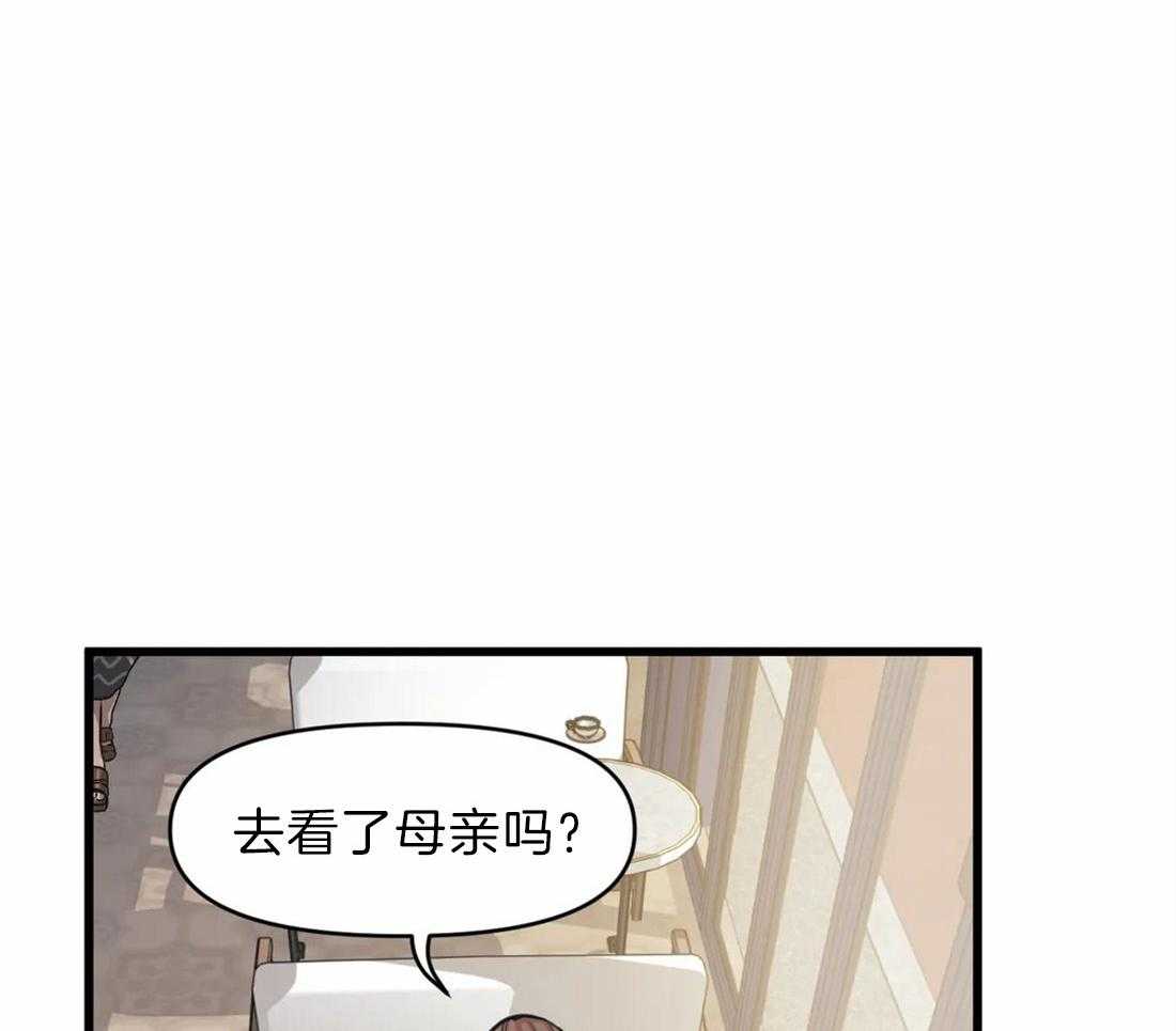 《没有话筒也听得见》漫画最新章节第24话 弟弟免费下拉式在线观看章节第【23】张图片