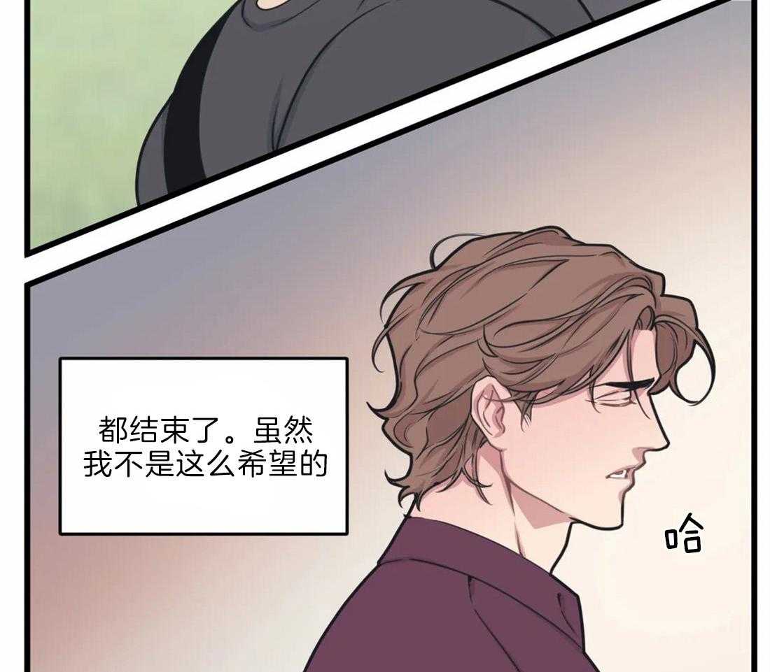 《没有话筒也听得见》漫画最新章节第24话 弟弟免费下拉式在线观看章节第【49】张图片