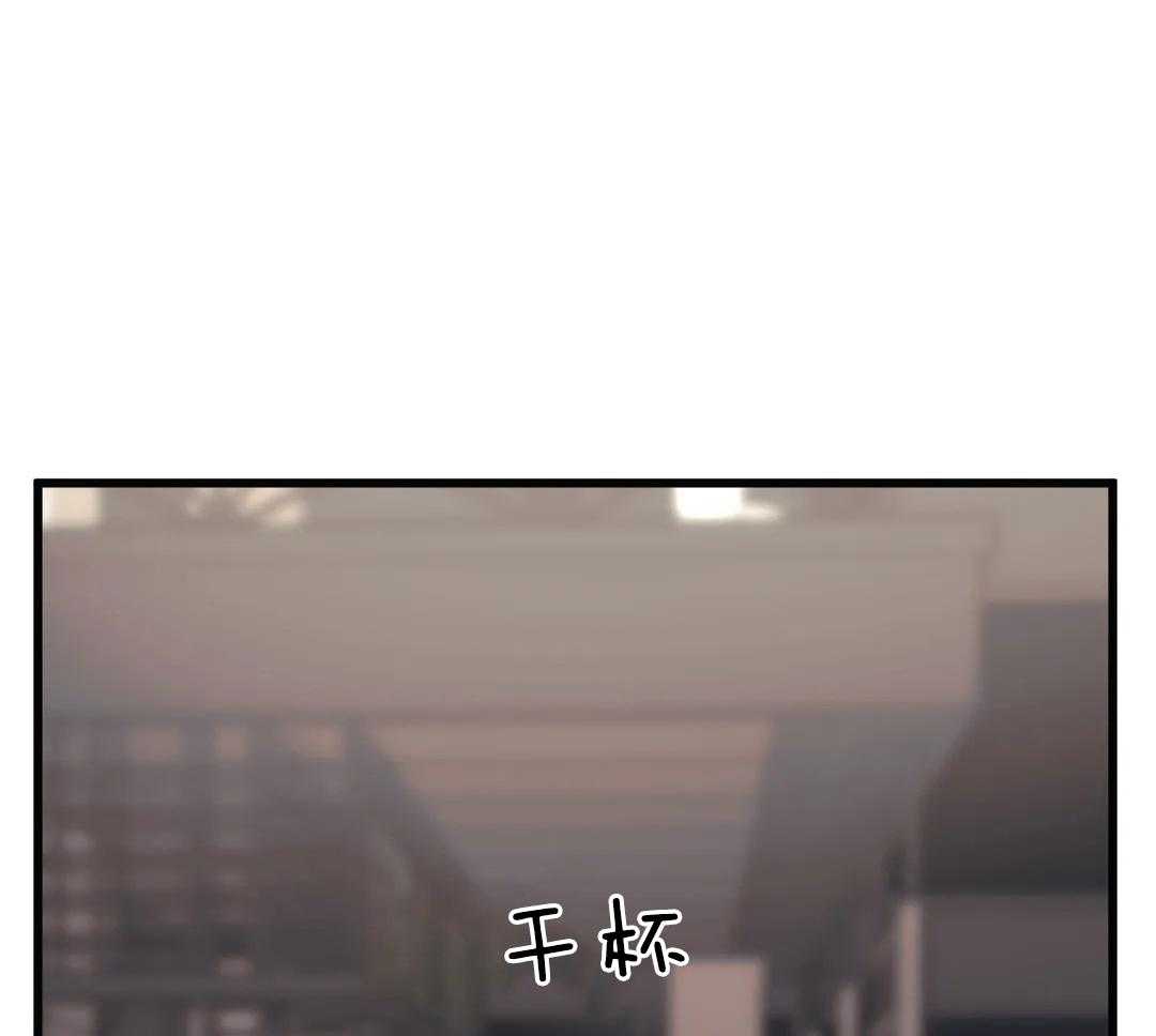 《没有话筒也听得见》漫画最新章节第27话 被打免费下拉式在线观看章节第【26】张图片