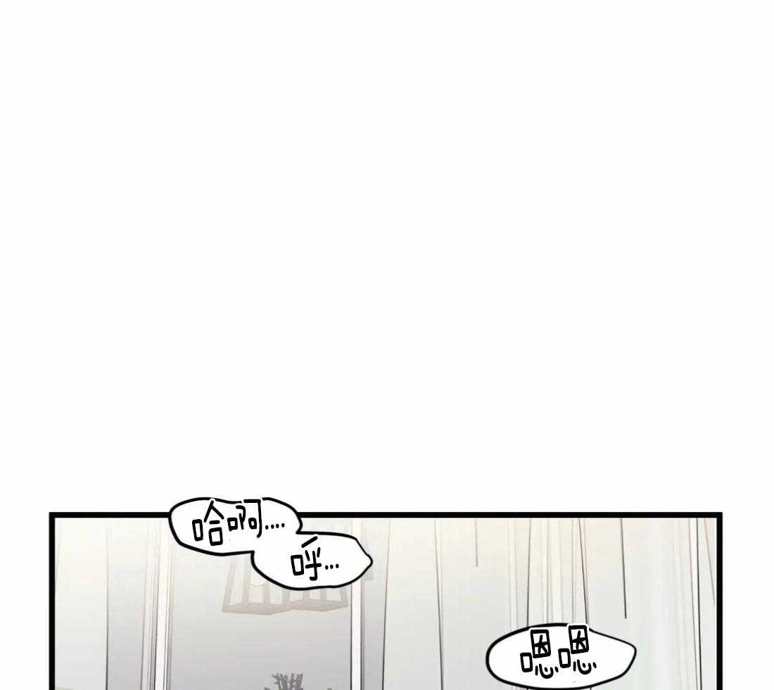 《没有话筒也听得见》漫画最新章节第28话 痴汉免费下拉式在线观看章节第【43】张图片