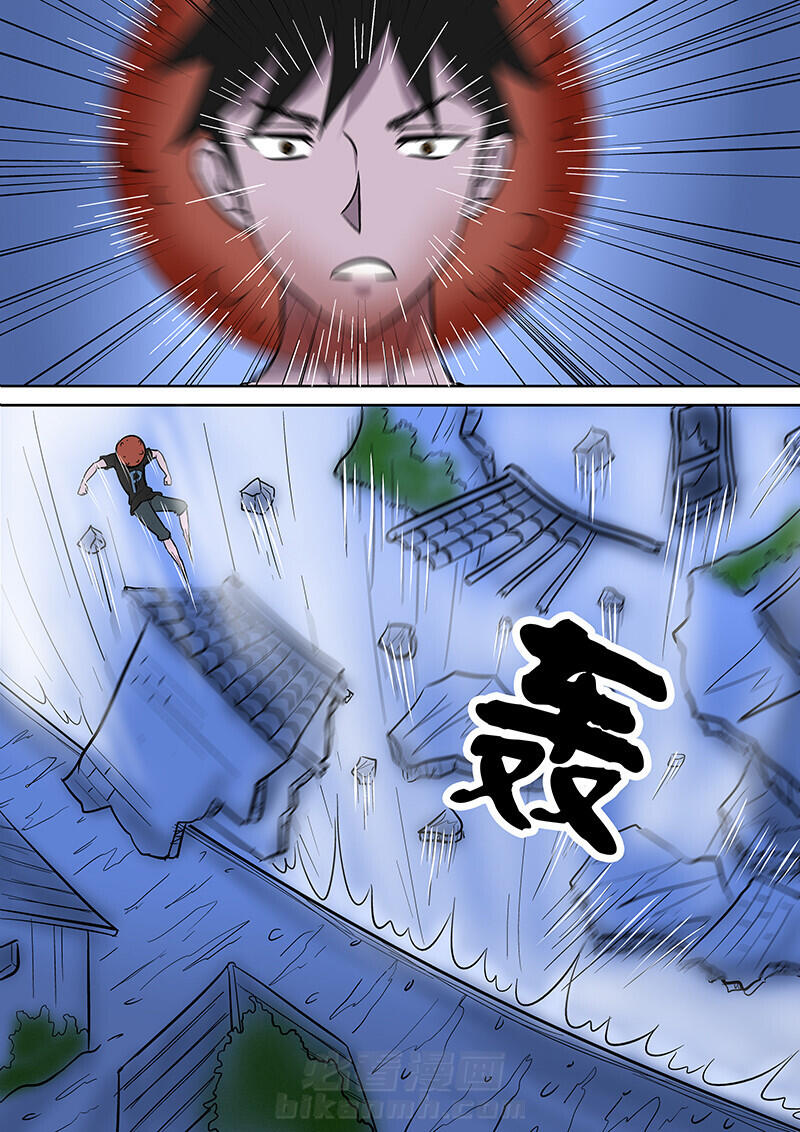 《猎魂达人》漫画最新章节第57话 57免费下拉式在线观看章节第【7】张图片