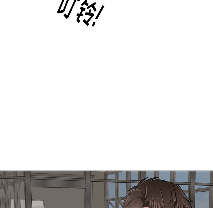 《不单纯友谊》漫画最新章节第1话 1免费下拉式在线观看章节第【22】张图片