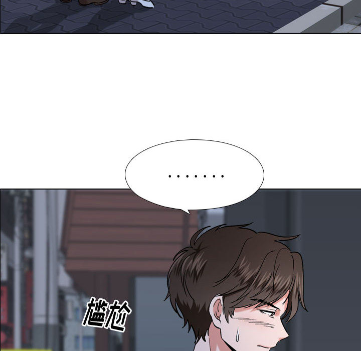 《不单纯友谊》漫画最新章节第4话 4免费下拉式在线观看章节第【10】张图片