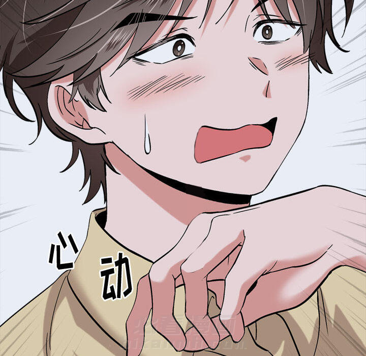 《不单纯友谊》漫画最新章节第5话 5免费下拉式在线观看章节第【23】张图片