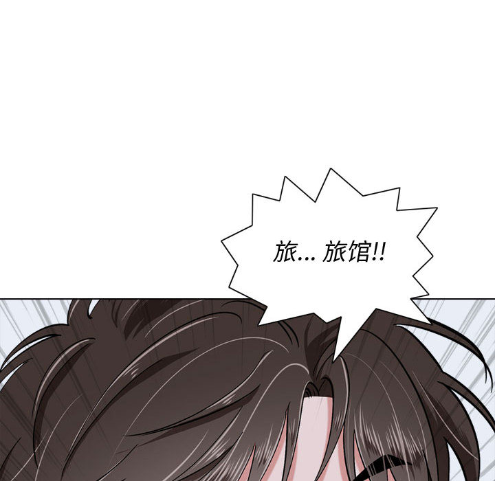 《不单纯友谊》漫画最新章节第5话 5免费下拉式在线观看章节第【24】张图片