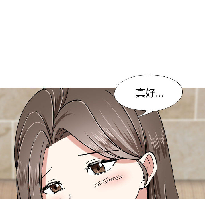 《不单纯友谊》漫画最新章节第6话 6免费下拉式在线观看章节第【31】张图片