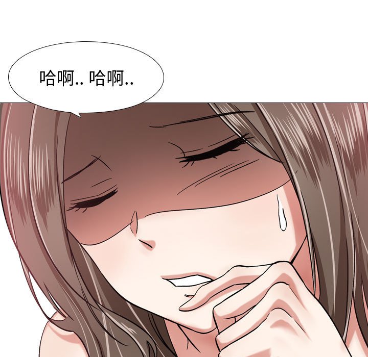 《不单纯友谊》漫画最新章节第12话 12免费下拉式在线观看章节第【14】张图片