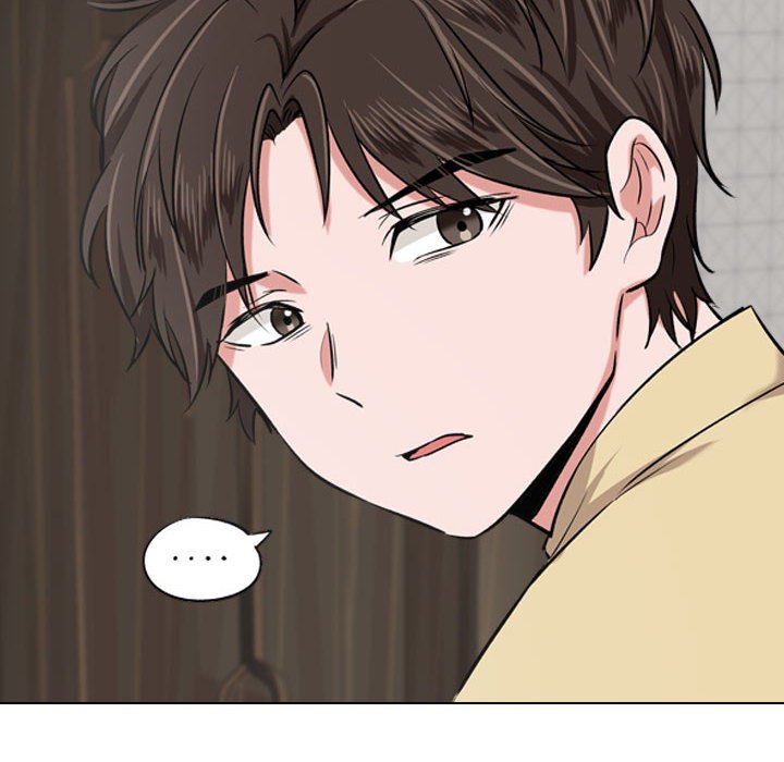 《不单纯友谊》漫画最新章节第13话 13免费下拉式在线观看章节第【26】张图片