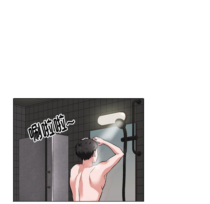 《不单纯友谊》漫画最新章节第14话 14免费下拉式在线观看章节第【16】张图片