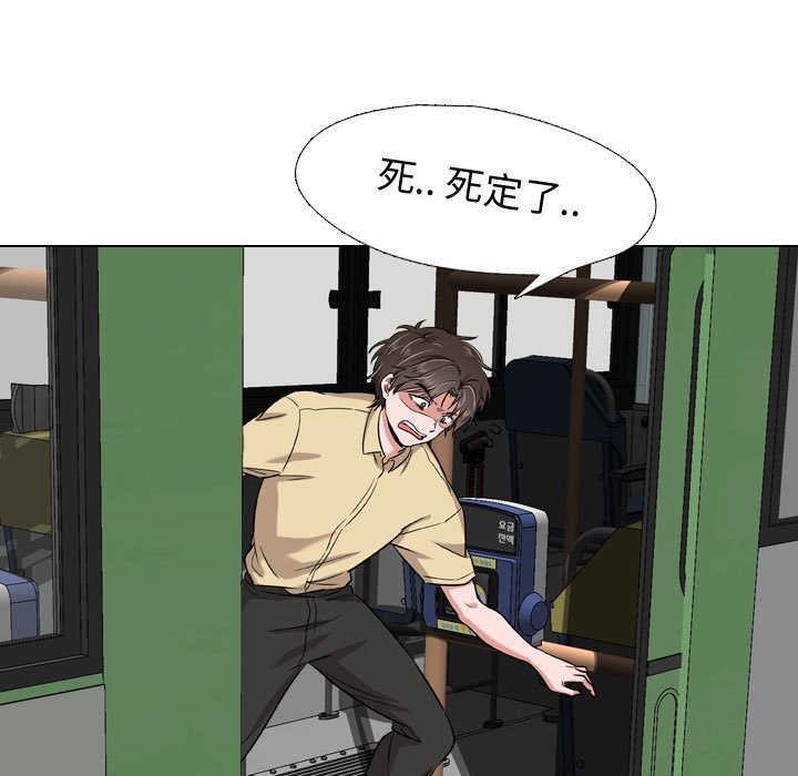 《不单纯友谊》漫画最新章节第15话 15免费下拉式在线观看章节第【16】张图片