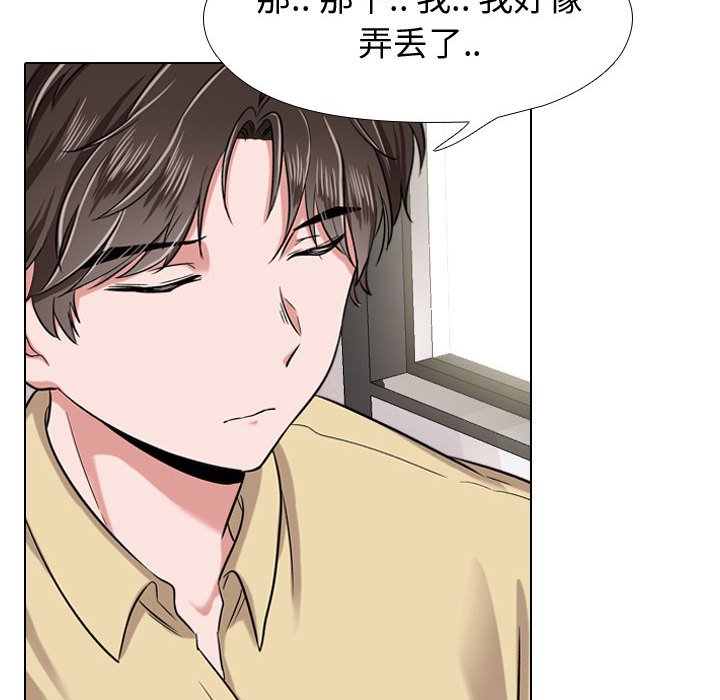 《不单纯友谊》漫画最新章节第16话 16免费下拉式在线观看章节第【6】张图片