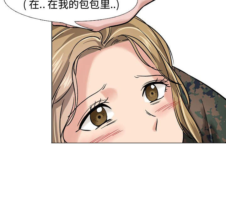 《不单纯友谊》漫画最新章节第22话 22免费下拉式在线观看章节第【6】张图片