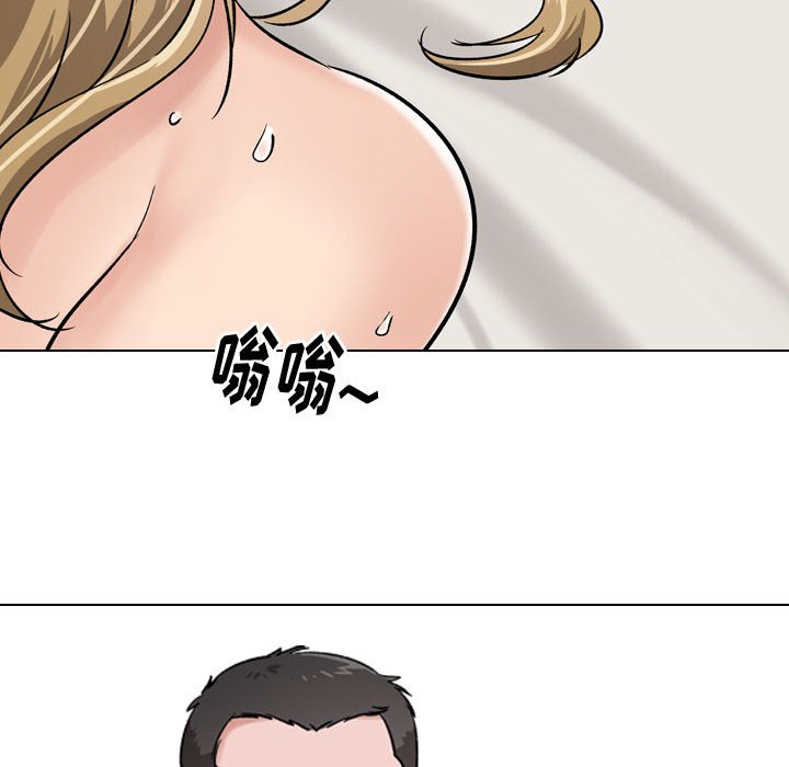 《不单纯友谊》漫画最新章节第23话 23免费下拉式在线观看章节第【20】张图片