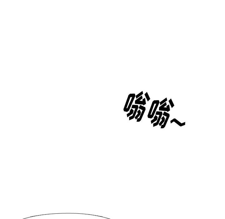 《不单纯友谊》漫画最新章节第23话 23免费下拉式在线观看章节第【22】张图片