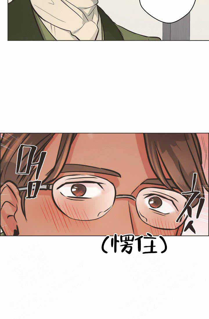 《逃跑计划》漫画最新章节第5话 5_决心免费下拉式在线观看章节第【5】张图片