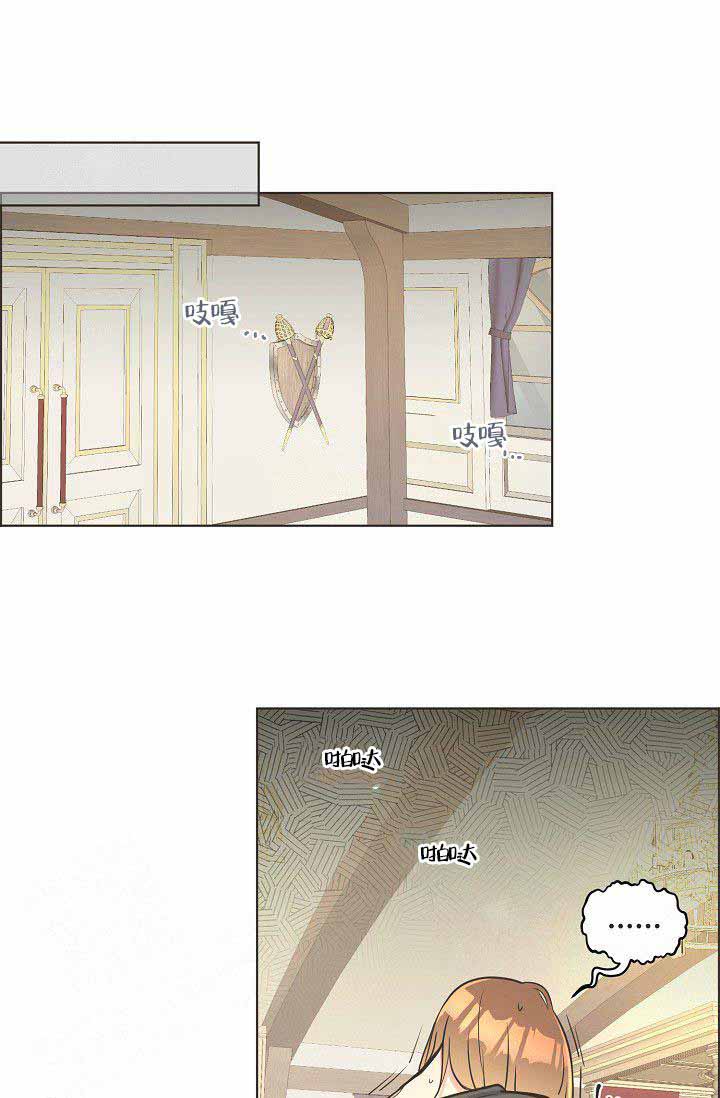 《逃跑计划》漫画最新章节第6话 6_船长免费下拉式在线观看章节第【14】张图片