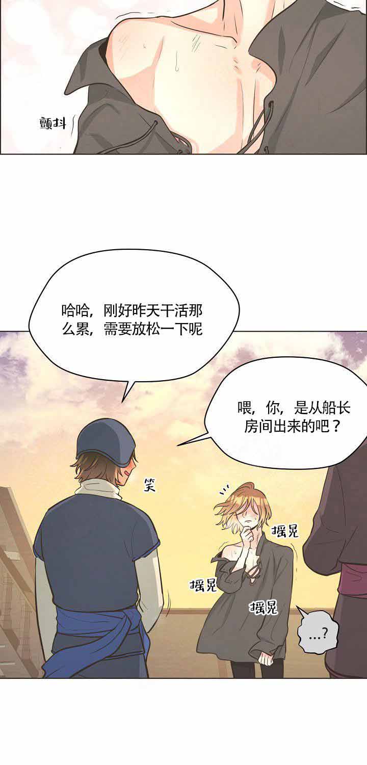 《逃跑计划》漫画最新章节第10话 10_噩梦免费下拉式在线观看章节第【1】张图片