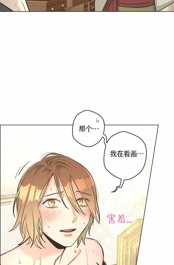 《逃跑计划》漫画最新章节第14话 14_看画免费下拉式在线观看章节第【16】张图片