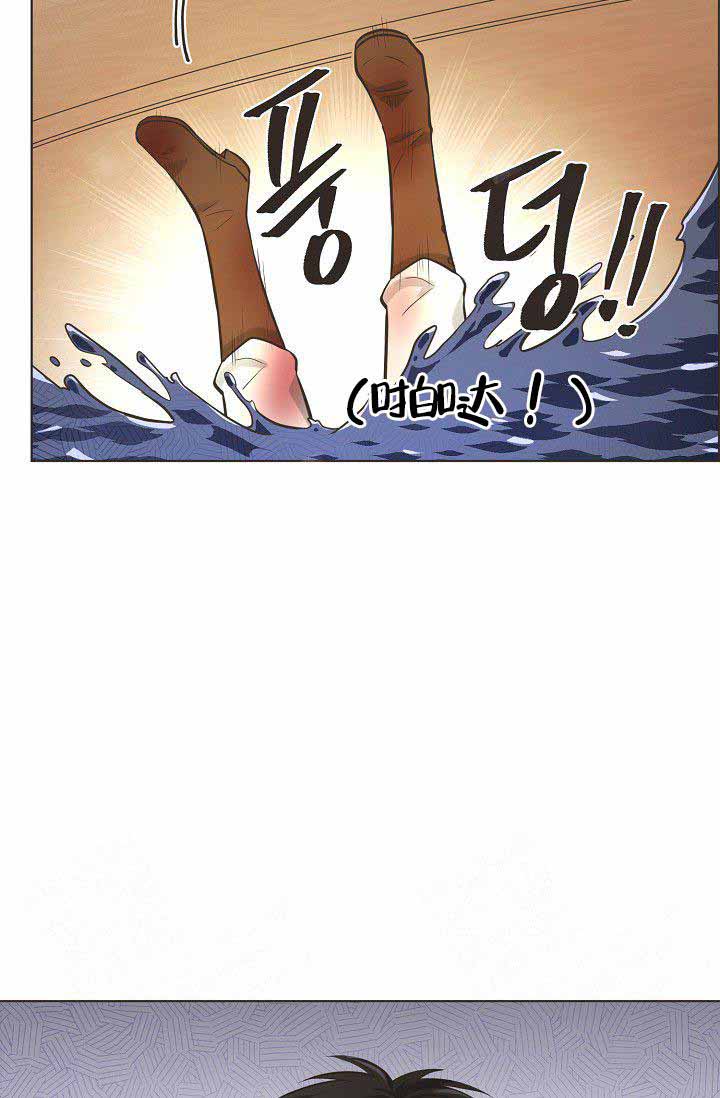 《逃跑计划》漫画最新章节第23话 23_海盗免费下拉式在线观看章节第【7】张图片