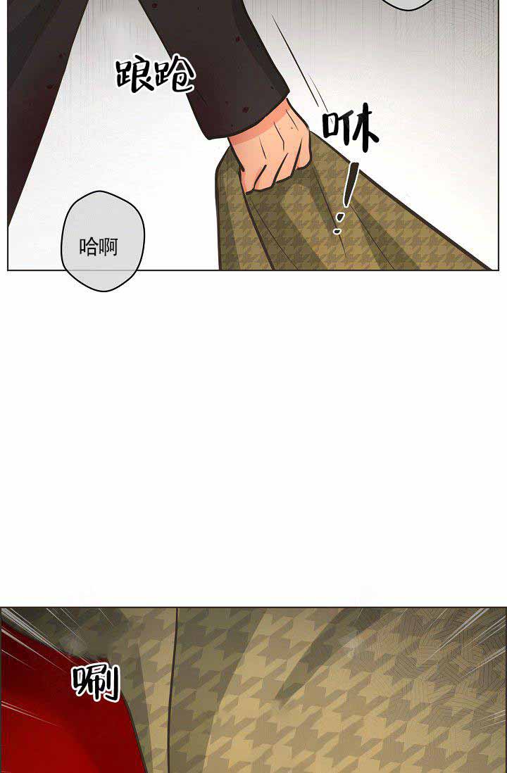 《逃跑计划》漫画最新章节第24话 24_朱利安免费下拉式在线观看章节第【20】张图片