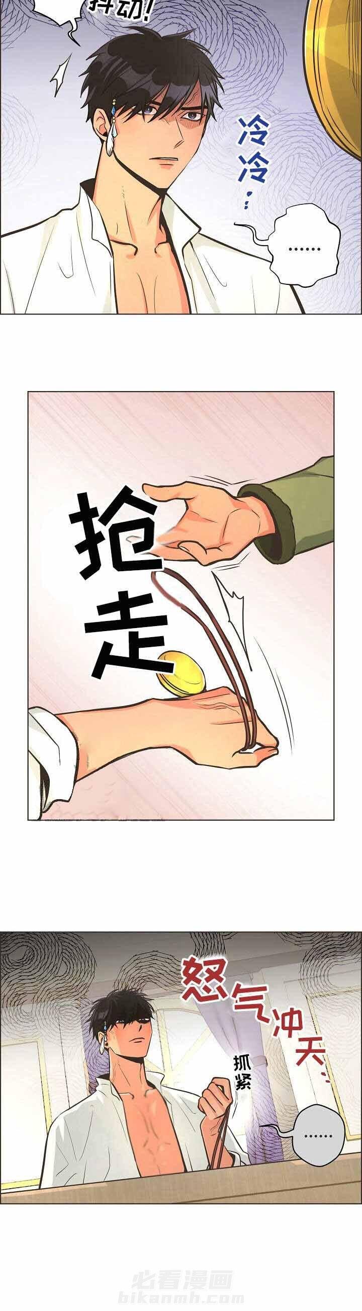 《逃跑计划》漫画最新章节第27话 警告免费下拉式在线观看章节第【7】张图片