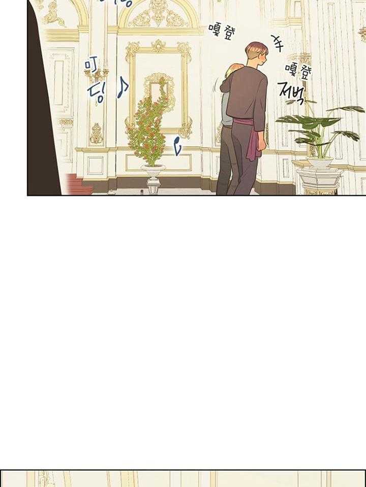 《逃跑计划》漫画最新章节第34话 被嫌弃了免费下拉式在线观看章节第【41】张图片