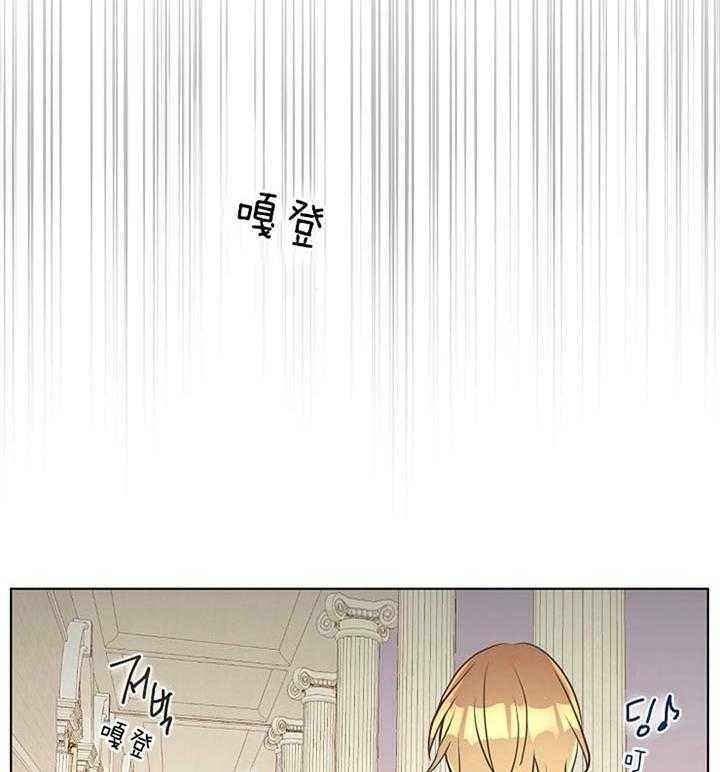 《逃跑计划》漫画最新章节第35话 没人找的女郎免费下拉式在线观看章节第【11】张图片