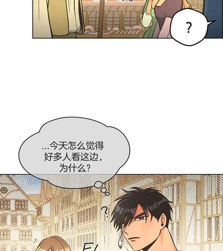 《逃跑计划》漫画最新章节第36话 买衣服免费下拉式在线观看章节第【25】张图片