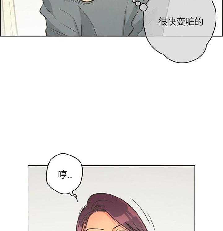 《逃跑计划》漫画最新章节第36话 买衣服免费下拉式在线观看章节第【2】张图片