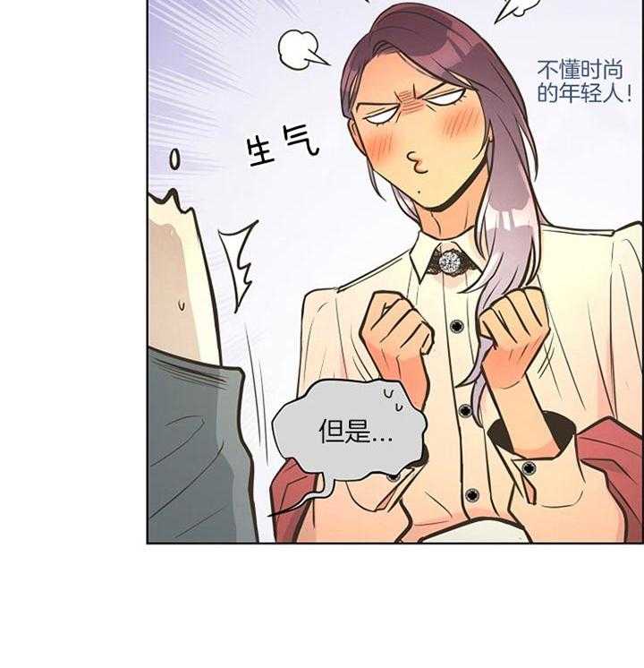 《逃跑计划》漫画最新章节第36话 买衣服免费下拉式在线观看章节第【4】张图片