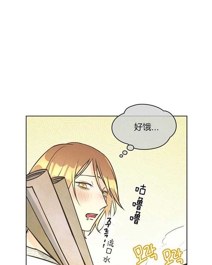 《逃跑计划》漫画最新章节第37话 想象免费下拉式在线观看章节第【18】张图片