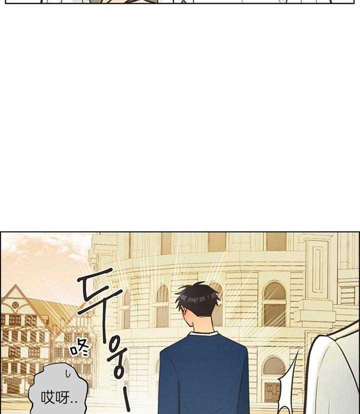 《逃跑计划》漫画最新章节第37话 想象免费下拉式在线观看章节第【11】张图片