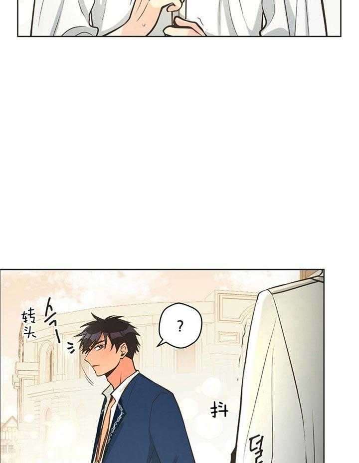 《逃跑计划》漫画最新章节第38话 和想象不同免费下拉式在线观看章节第【31】张图片