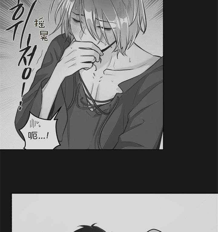 《逃跑计划》漫画最新章节第38话 和想象不同免费下拉式在线观看章节第【12】张图片